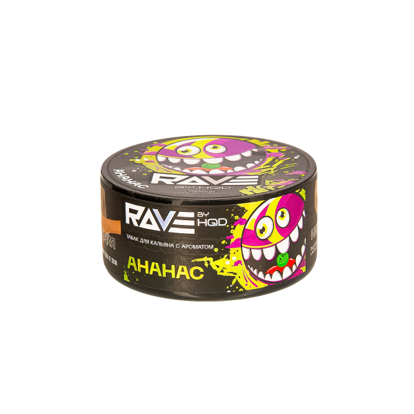 Табак Rave By Hqd Ананас  25 грамм в Хабаровске
