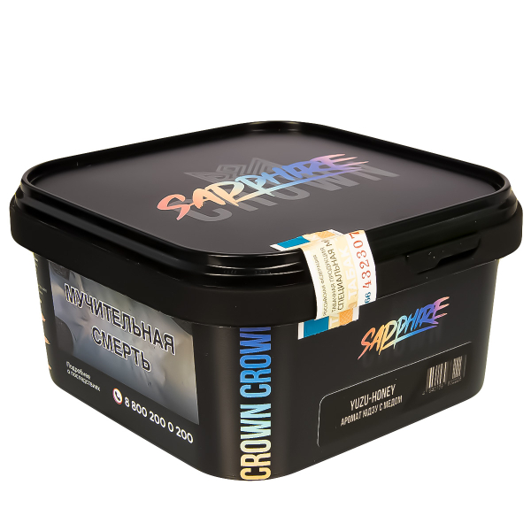 Табак Sapphire Crown Yuzu-Honey  200 грамм в Хабаровске