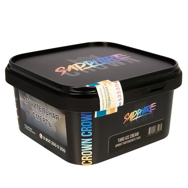 Табак Sapphire Crown Taro Ice Cream  200 грамм в Хабаровске