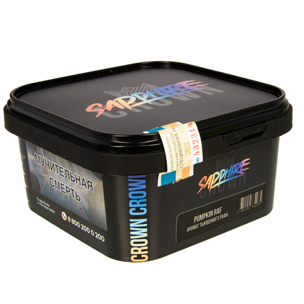 Табак Sapphire Crown Pumpkin Ruf  200 грамм в Хабаровске