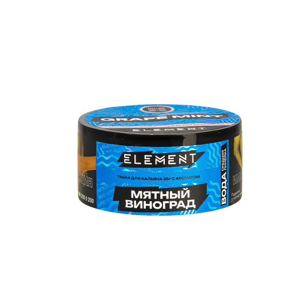 Табак Element Вода Grape Mint New  25 грамм в Хабаровске