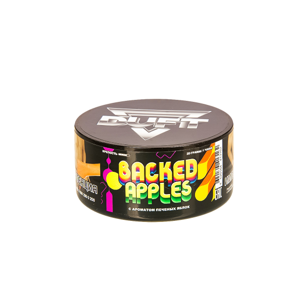 Табак Duft Baked Apples  20 грамм в Хабаровске