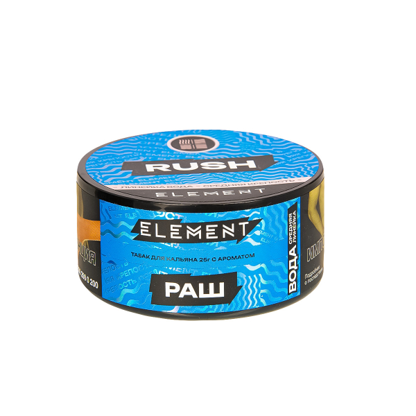 Табак Element Вода Rush New  25 грамм в Хабаровске