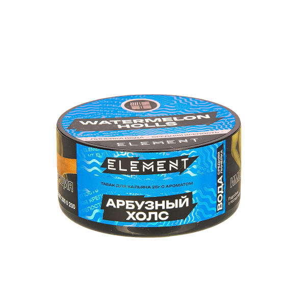 Табак Element Вода Watermelon Holls New  25 грамм в Хабаровске