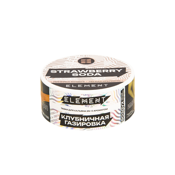 Табак Element Воздух Strawberry Soda New  25 грамм в Хабаровске