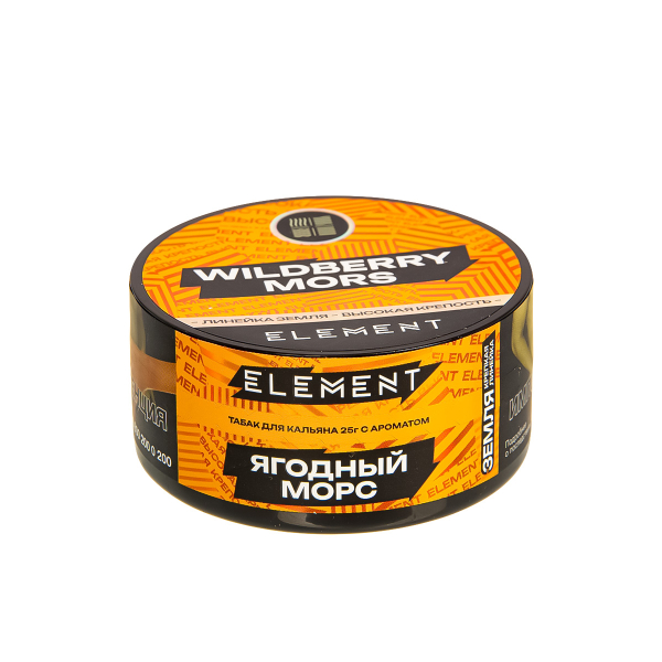Табак Element Земля Wildberry Mors New  25 грамм в Хабаровске