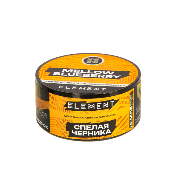 Табак Element Земля Mellow Blueberry New  25 грамм в Хабаровске