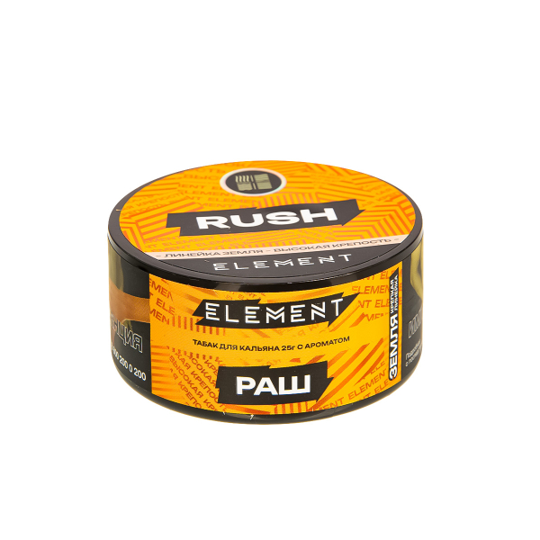 Табак Element Земля Rush New  25 грамм в Хабаровске