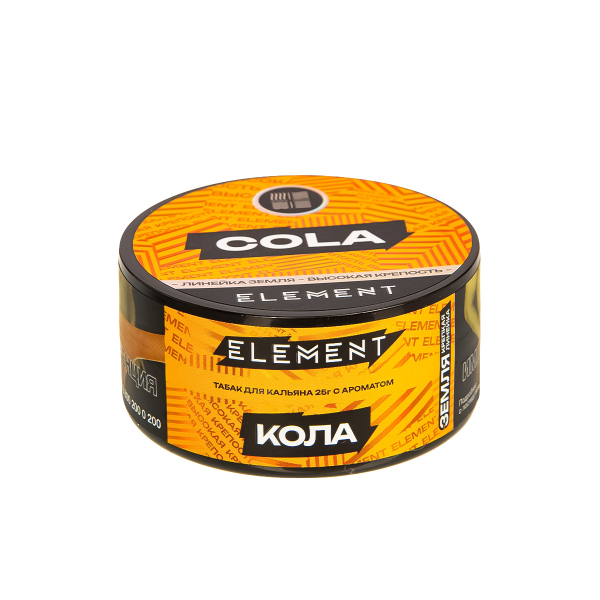 Табак Element Земля Cola New  25 грамм в Хабаровске