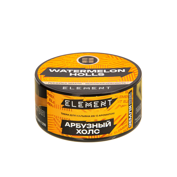 Табак Element Земля Watermelon Holls New  25 грамм в Хабаровске