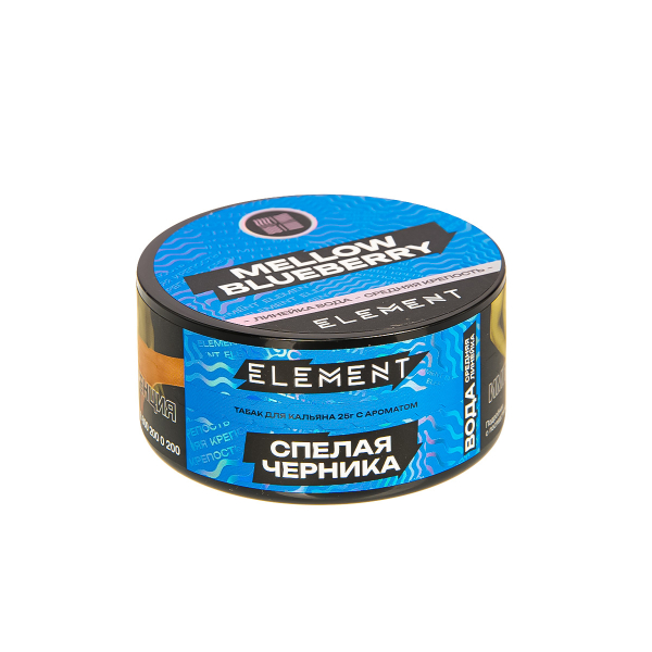 Табак Element Вода Mellow Blueberry New  25 грамм в Хабаровске
