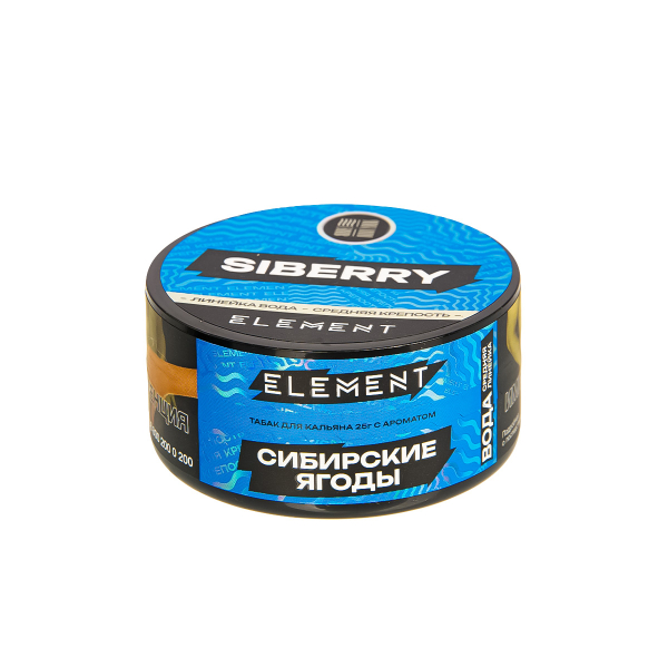 Табак Element Вода Siberry New  25 грамм в Хабаровске