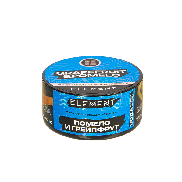 Табак Element Вода Grapefruit&Pomelo New  25 грамм в Хабаровске