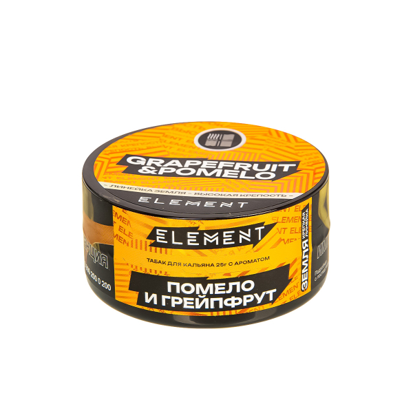 Табак Element Земля Grapefruit&Pomelo New  25 грамм в Хабаровске