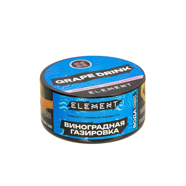 Табак Element Вода Grape Drink New  25 грамм в Хабаровске