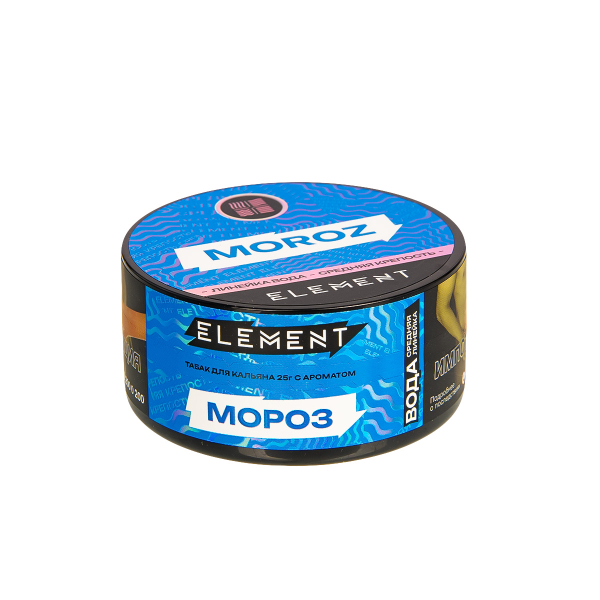 Табак Element Вода Moroz New  25 грамм в Хабаровске