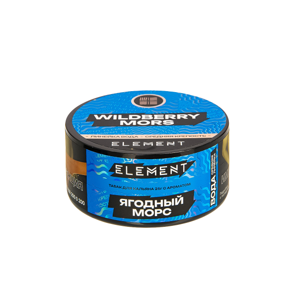 Табак Element Вода Wildberry Mors New  25 грамм в Хабаровске