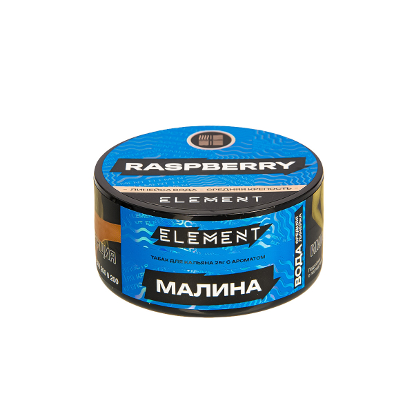 Табак Element Вода Raspberry New  25 грамм в Хабаровске