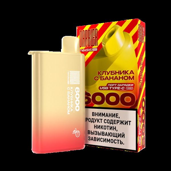 Электронка Dabbler 6000 Клубника С Бананом в Хабаровске