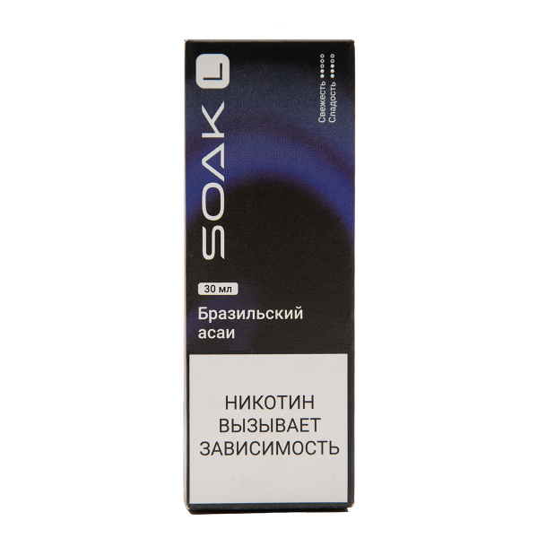 Жидкость Soak L30 Brazilian Acai 30 Мл 2 Мг в Хабаровске