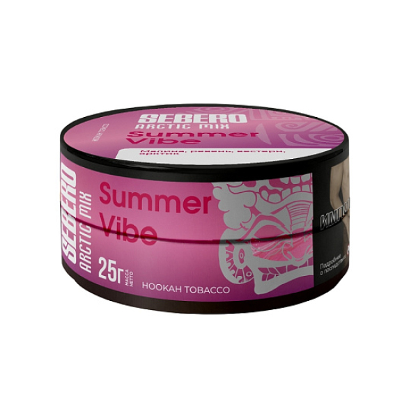 Табак Sebero Arctic Mix Summer Vibe  25 грамм в Хабаровске