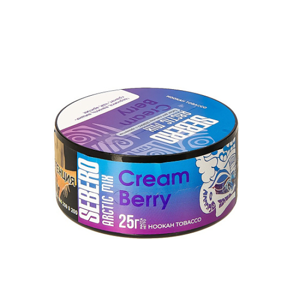 Табак Sebero Arctic Mix Cream Berry  25 грамм в Хабаровске