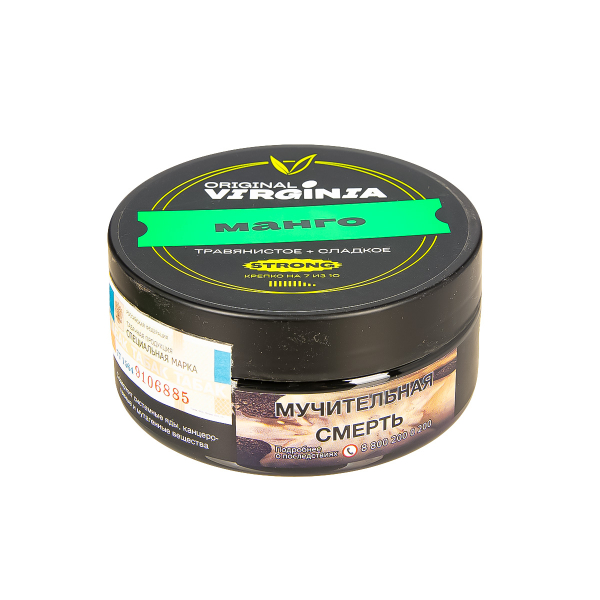 Табак Original Virginia Strong Манго  100 грамм в Хабаровске