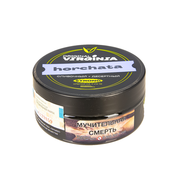 Табак Original Virginia Strong Horchata  100 грамм в Хабаровске