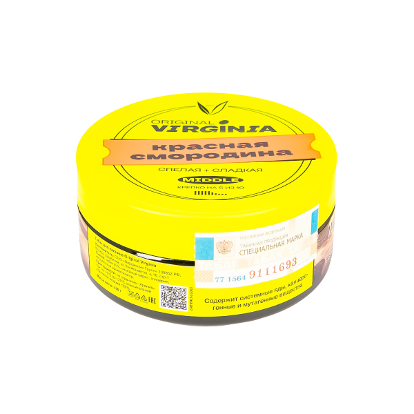 Табак Original Virginia Middle Красная Смородина  100 грамм в Хабаровске