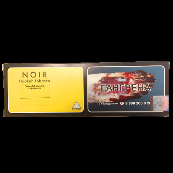 Табак Tangiers Passionfruit Lemonade (Лимонад Из Маракуйи) Noir  250 грамм в Хабаровске