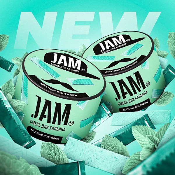 Смесь Jam Мятные Пастилки  50 гр в Хабаровске