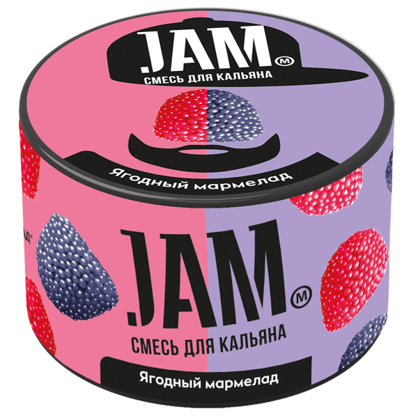 Смесь Jam Ягодный Мармелад  250 гр в Хабаровске