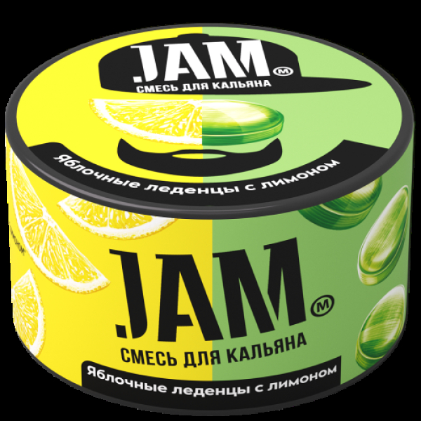 Смесь Jam Яблочные Леденцы С Лимоном  250 гр в Хабаровске