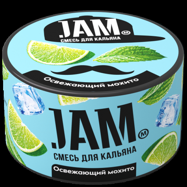 Смесь Jam Освежающий Мохито  250 гр в Хабаровске