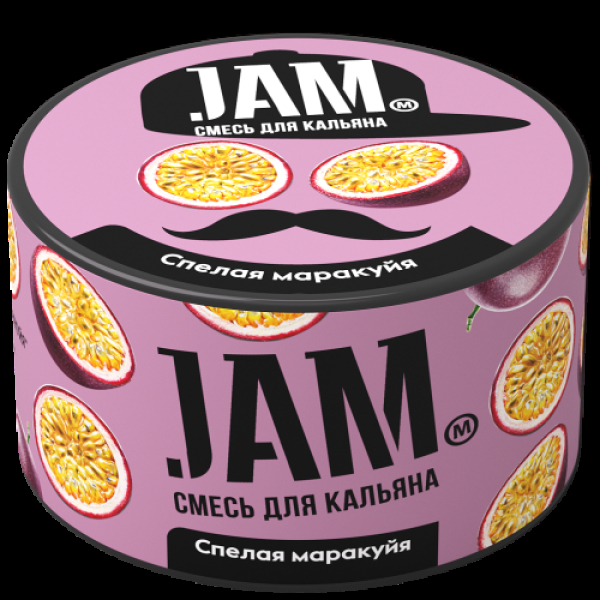 Смесь Jam Спелая Маракуйя  250 гр в Хабаровске