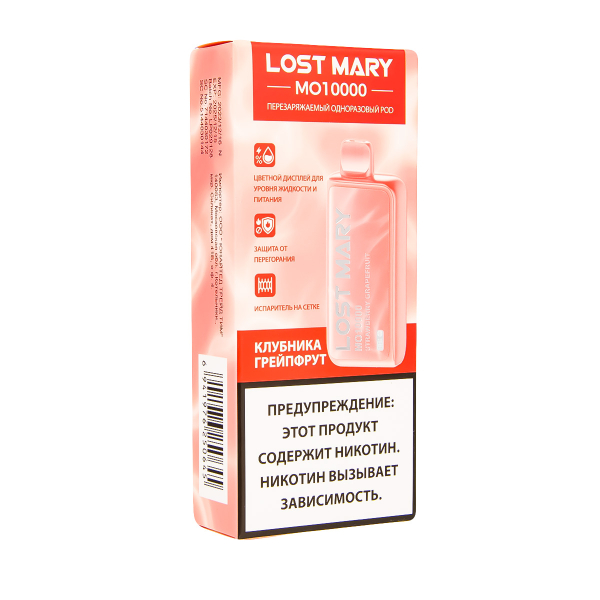 Электронка Lost Mary MO10000 Клубника Грейпфрут  в Хабаровске