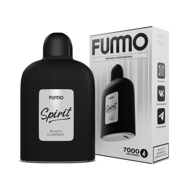Электронка Fummo Spirit Черная Смородина   в Хабаровске