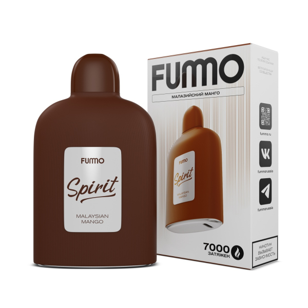 Электронка Fummo Spirit Малазийский Манго  в Хабаровске