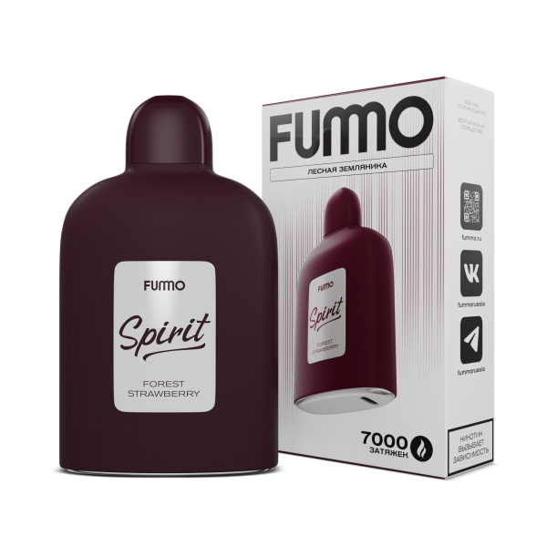 Электронка Fummo Spirit Лесная Земляника  в Хабаровске