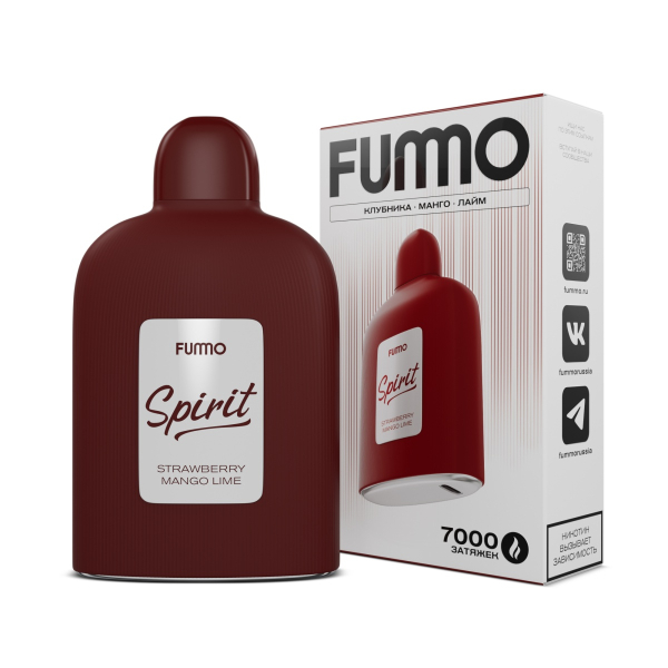 Электронка Fummo Spirit Клубника Манго Лайм  в Хабаровске