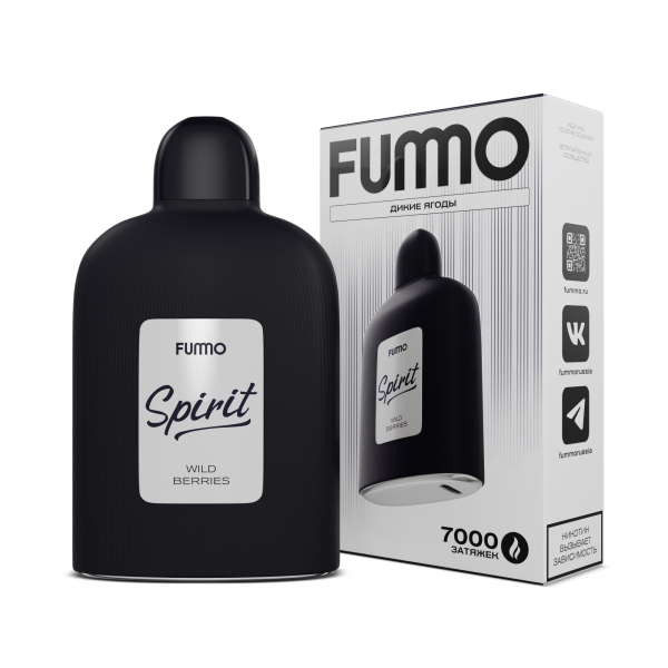 Электронка Fummo Spirit Дикие Ягоды  в Хабаровске