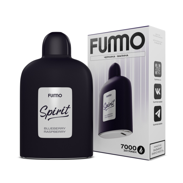 Электронка Fummo Spirit Черника Малина   в Хабаровске