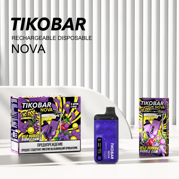 Электронка Tikobar Nova Жвачка С Лесными Ягодами 10000 Затяжек в Хабаровске