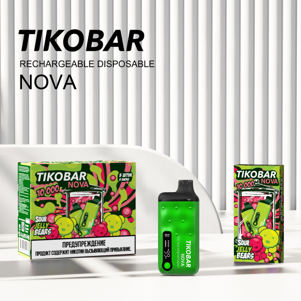 Электронка Tikobar Nova Кислые Мармеладки 10000 Затяжек в Хабаровске