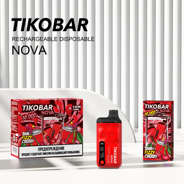 Электронка Tikobar Nova Кислая Вишневая Шипучка 10000 Затяжек в Хабаровске