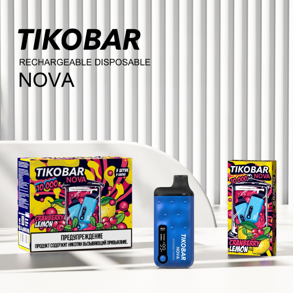 Электронка Tikobar Nova Клюква Лимон 10000 Затяжек в Хабаровске