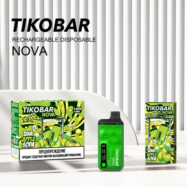 Электронка Tikobar Nova Кислая Яблочная Содовая 10000 Затяжек в Хабаровске