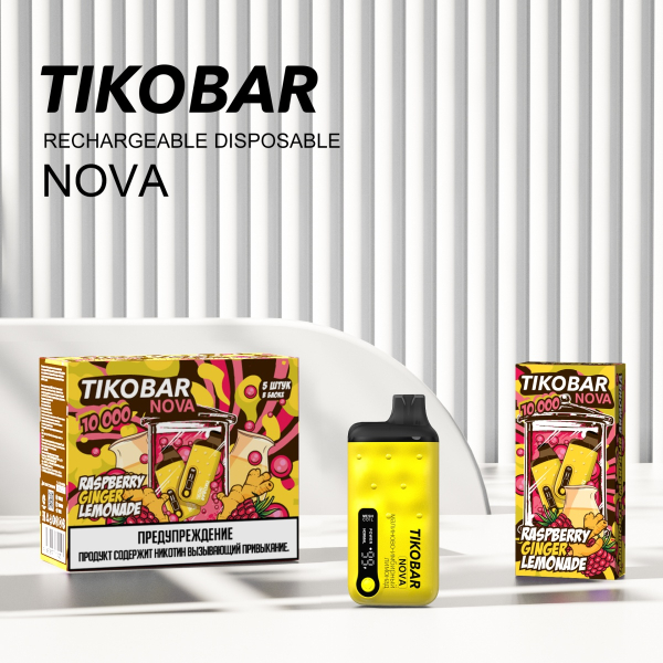 Электронка Tikobar Nova Малиново-Имбирный Лимонад 10000 Затяжек в Хабаровске