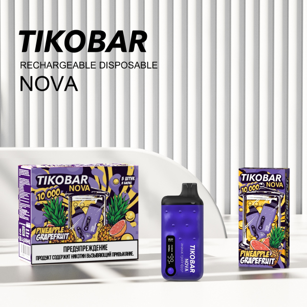 Электронка Tikobar Nova Ананас Грейпфрут 10000 Затяжек в Хабаровске