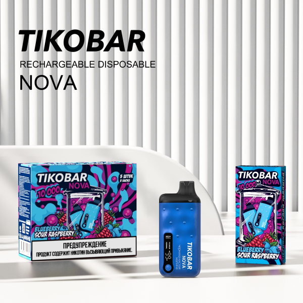 Электронка Tikobar Nova Черника Кислая Малина 10000 Затяжек в Хабаровске
